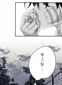 Page 253 of 16x647 - preview thumbnail