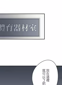 Page 254 of 16x647 - preview thumbnail