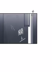 Page 255 of 16x647 - preview thumbnail