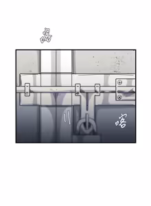 Page 259 of 16x647 - preview thumbnail