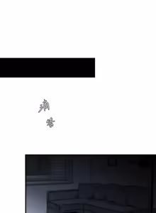 Page 262 of 16x647 - preview thumbnail