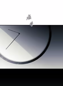 Page 263 of 16x647 - preview thumbnail
