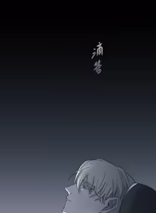 Page 264 of 16x647 - preview thumbnail