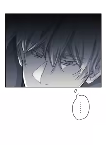 Page 267 of 16x647 - preview thumbnail