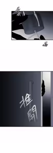 Page 269 of 16x647 - preview thumbnail