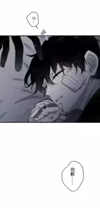 Page 275 of 16x647 - preview thumbnail