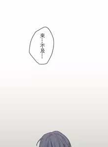 Page 276 of 16x647 - preview thumbnail