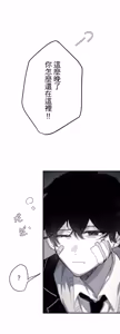 Page 279 of 16x647 - preview thumbnail