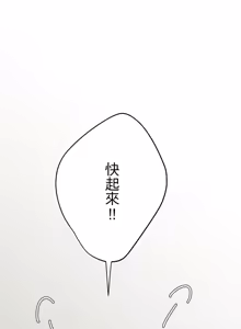 Page 280 of 16x647 - preview thumbnail