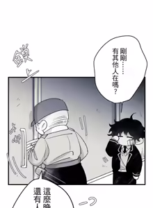 Page 281 of 16x647 - preview thumbnail