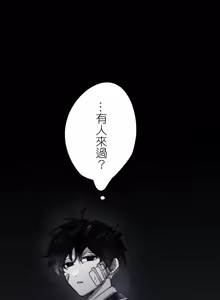 Page 283 of 16x647 - preview thumbnail