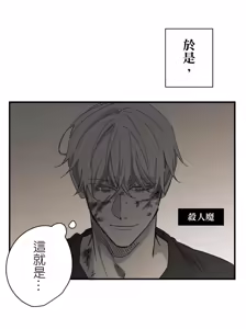 Page 289 of 16x647 - preview thumbnail
