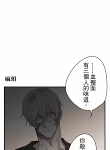 Page 296 of 16x647 - preview thumbnail
