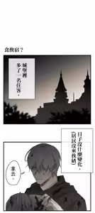 Page 297 of 16x647 - preview thumbnail