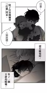 Page 298 of 16x647 - preview thumbnail