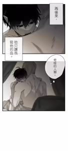 Page 301 of 16x647 - preview thumbnail
