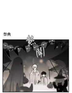 Page 302 of 16x647 - preview thumbnail
