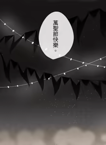 Page 304 of 16x647 - preview thumbnail