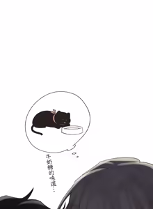 Page 305 of 16x647 - preview thumbnail