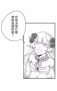 Page 308 of 16x647 - preview thumbnail