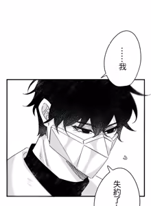 Page 310 of 16x647 - preview thumbnail