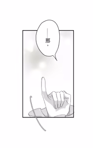 Page 311 of 16x647 - preview thumbnail