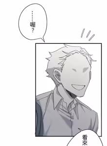 Page 319 of 16x647 - preview thumbnail
