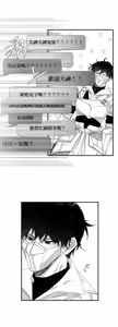 Page 32 of 16x647 - preview thumbnail