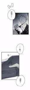 Page 323 of 16x647 - preview thumbnail