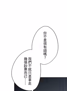 Page 325 of 16x647 - preview thumbnail