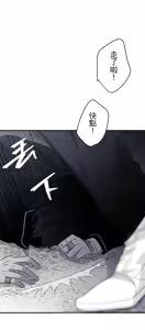 Page 327 of 16x647 - preview thumbnail