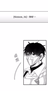Page 33 of 16x647 - preview thumbnail