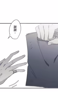 Page 336 of 16x647 - preview thumbnail