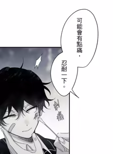Page 340 of 16x647 - preview thumbnail