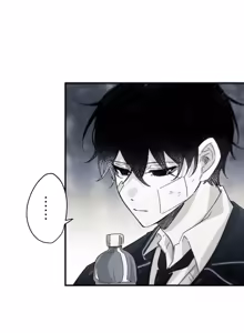 Page 346 of 16x647 - preview thumbnail