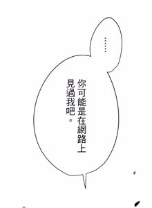 Page 348 of 16x647 - preview thumbnail