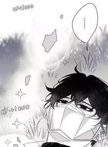 Page 358 of 16x647 - preview thumbnail