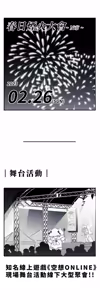 Page 366 of 16x647 - preview thumbnail