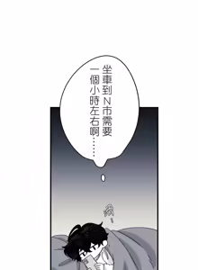 Page 369 of 16x647 - preview thumbnail