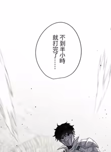 Page 37 of 16x647 - preview thumbnail