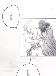Page 378 of 16x647 - preview thumbnail