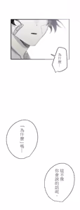 Page 379 of 16x647 - preview thumbnail