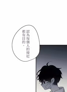 Page 382 of 16x647 - preview thumbnail