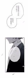 Page 383 of 16x647 - preview thumbnail