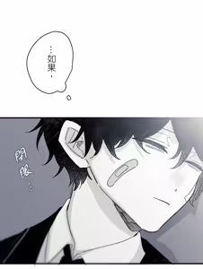 Page 389 of 16x647 - preview thumbnail