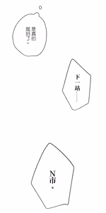 Page 390 of 16x647 - preview thumbnail