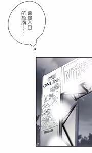 Page 392 of 16x647 - preview thumbnail