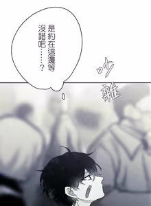 Page 393 of 16x647 - preview thumbnail