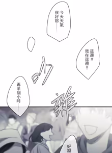 Page 394 of 16x647 - preview thumbnail