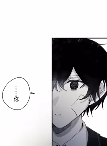 Page 397 of 16x647 - preview thumbnail